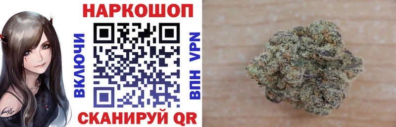 Купить наркотики Кола Alpha PVP  Cocaine  МЕФ  ГАШИШ 