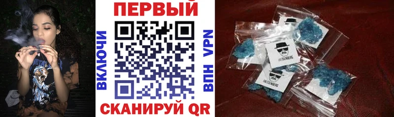 Amphetamine 97% Кола