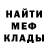 АМФЕТАМИН VHQ Igor Protsiv
