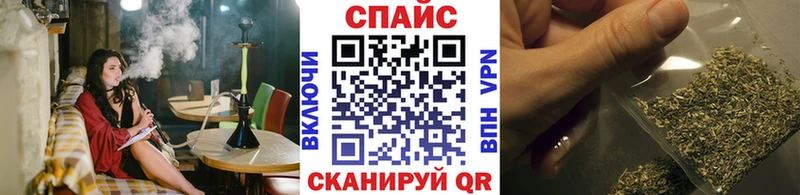 мориарти клад  Кола  Бутират вода 