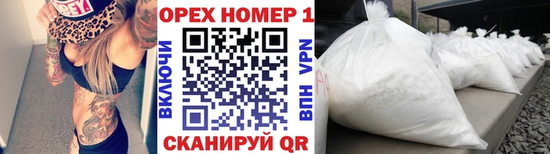 COCAIN Колумбийский  omg маркетплейс  Кола 