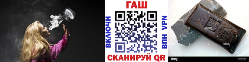 mega ТОР  Кола  ГАШ ice o lator 