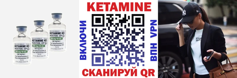 гидра онион  Кола  это какой сайт  Кетамин ketamine 