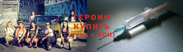 твердый Бугульма