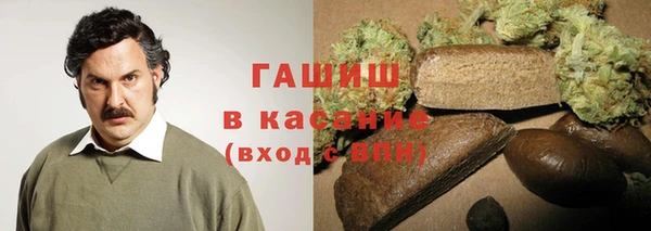 твердый Бугульма