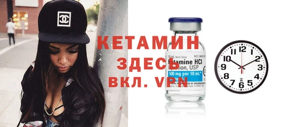 твердый Бугульма