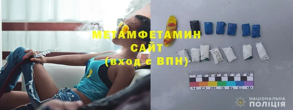 jwh Краснотурьинск
