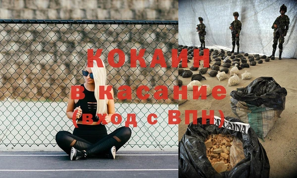круглые Зерноград