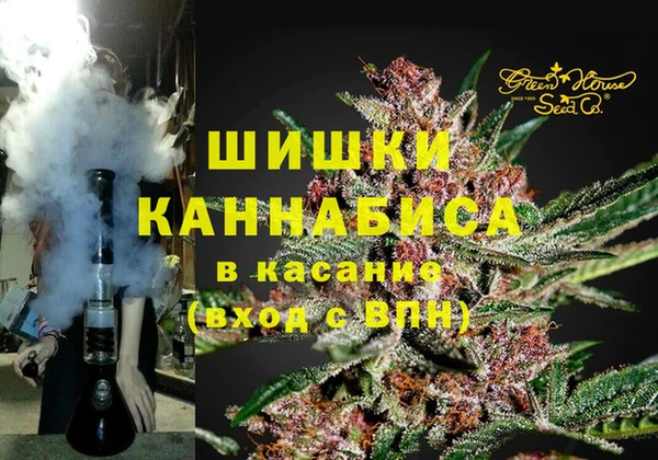 твердый Бугульма