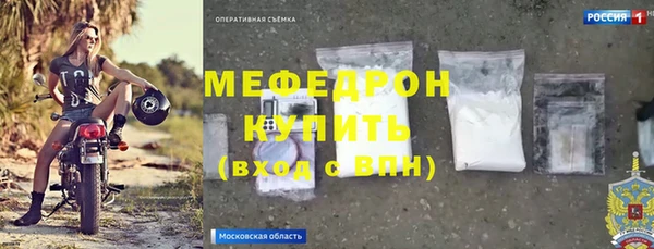 PSILOCYBIN Бронницы