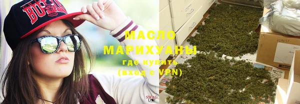 тгк Богданович