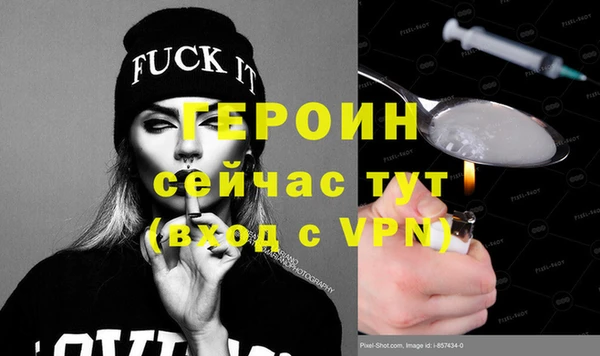 твердый Бугульма