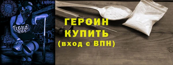твердый Бугульма