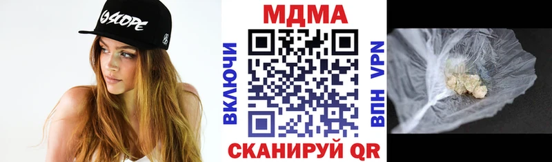 МДМА VHQ  Кола 