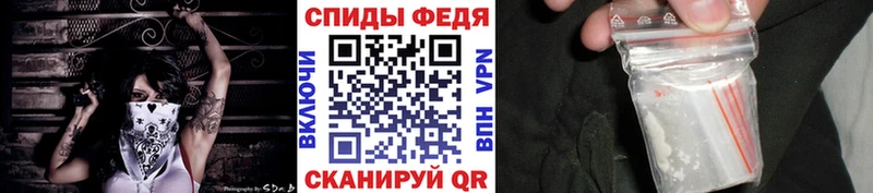 Метамфетамин мет  купить наркотики сайты  Кола 